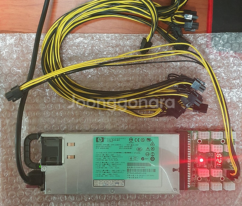 HP 서버용 파워 1200W--0