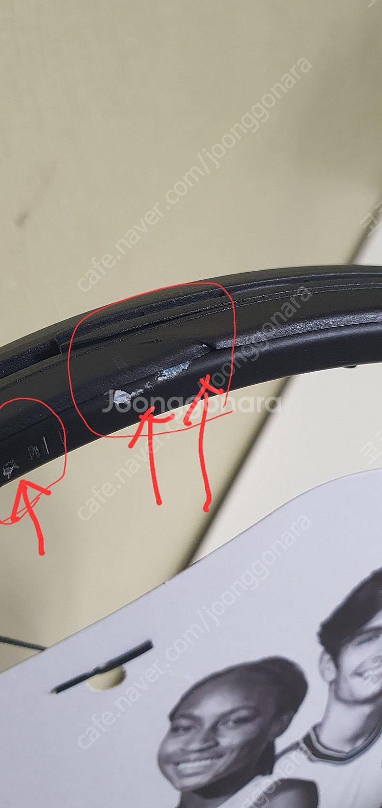 (하자 새상품) head 헤드 붐 MP 295g 중급자...--3