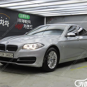 [BMW]5시리즈 (F10) 520d xDrive 럭셔리 ★중고차★중고차매입★전액할부★저신용자★신불자★소액할부★현금★카드 전부 가능합니다!