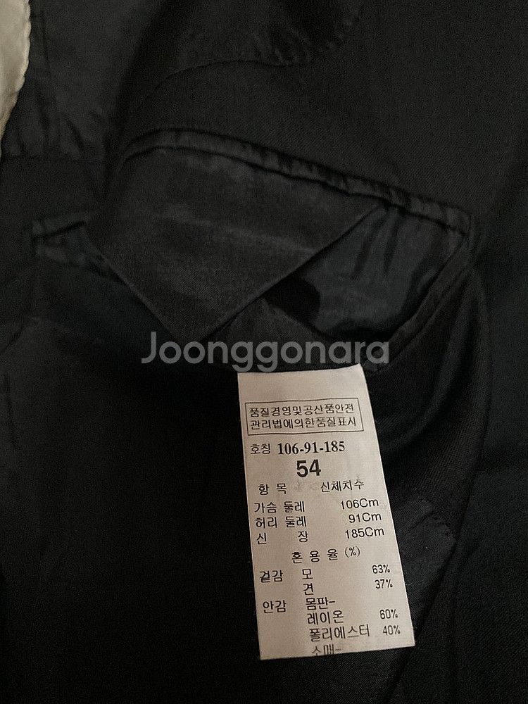 타임옴므 정장 수트 블랙수트 검정 정장 루이비통 샤넬 ...--5