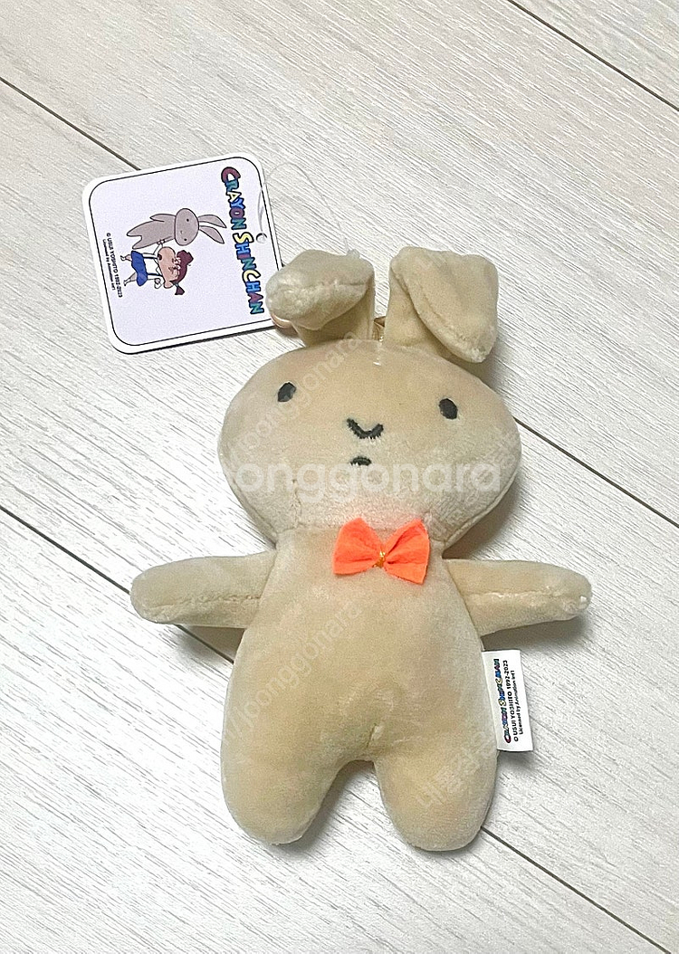 짱구 유리토끼 봉제인형 13cm 키링--0