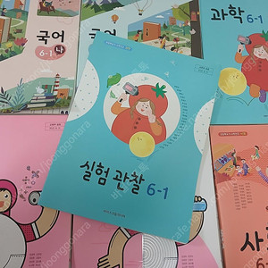 초등 문제집 많아요. 일괄 저렴히 데려가세요.(택배비 판매자부담)