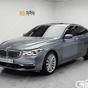 [BMW]6시리즈 GT (G32) 620d 럭셔리 ★중고차★중고차매입★전액할부★저신용자★신불자★소액할부★현금★카드 전부 가능합니다!