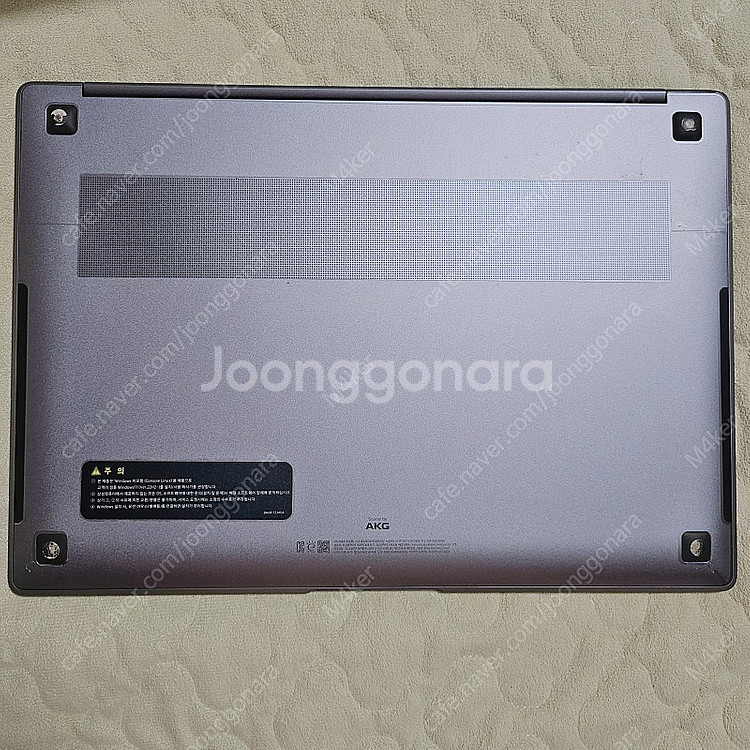 갤럭시북4 프로 16인치 판매합니다. (NT960XGQ...--4