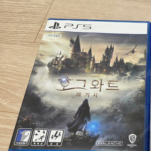 ps5 호그와트 레거시(코드미사용)