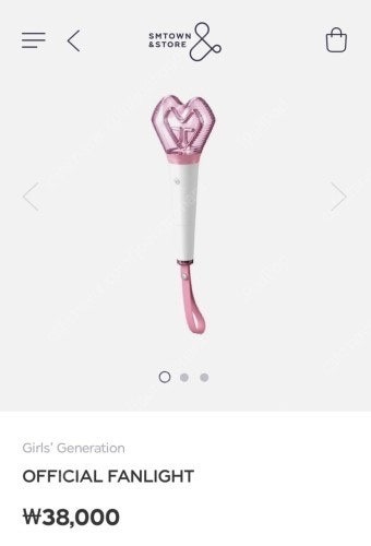 태연 응원봉 구매 혹은 양도 구해요--0
