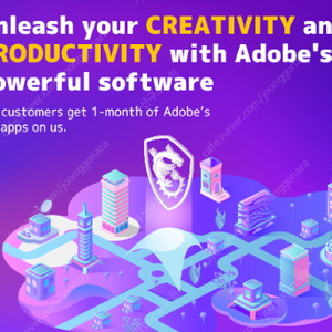 어도비 Adobe Creative Cloud 1개월