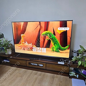 프리즘코리아 189cm 4K HDR TV 패널