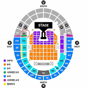 GD 지디 지드래곤 콘서트 막콘 F3구역 VIP