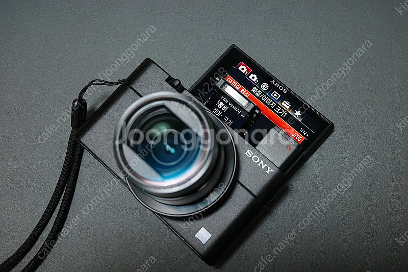소니 RX100M5A + 호환배터리, 충전기--9