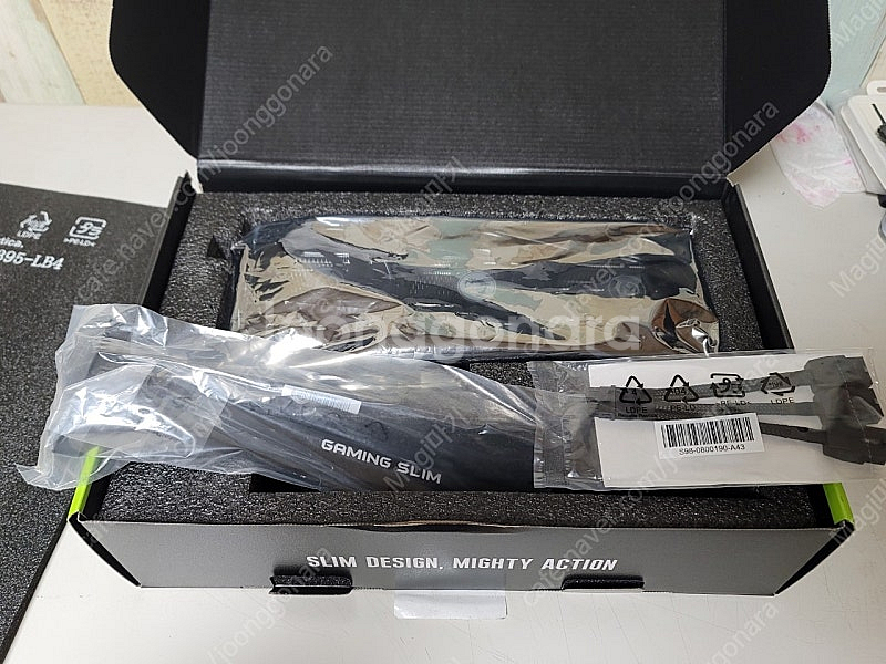 MSI RTX 4090 단순개봉 미사용--3