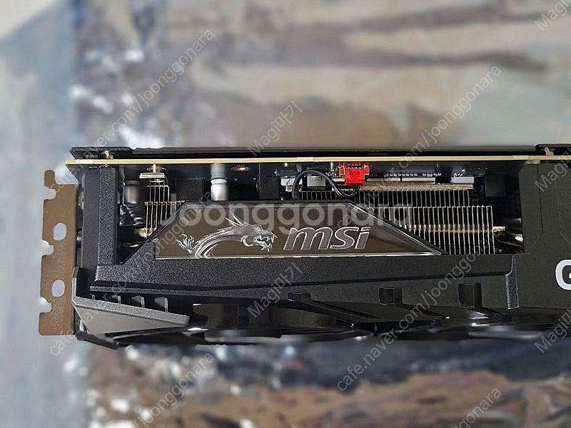 MSI RTX 4090 단순개봉 미사용--8