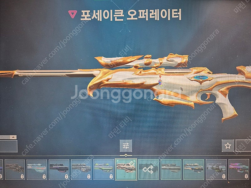 발로란트 아시아 서버 장패드 팝니다.--1
