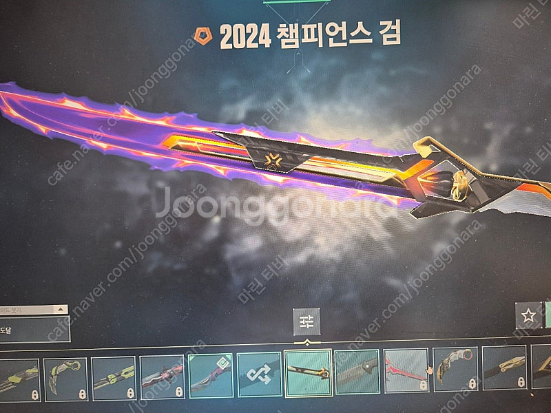 발로란트 아시아 서버 장패드 팝니다.--2