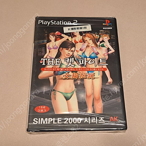 PS2 플스2 SIMPLE 2000 시리즈 THE 켓파이트 정식발매판 미개봉