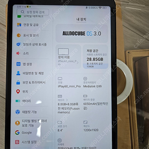 I play60 mini pro lte 8/128 택포