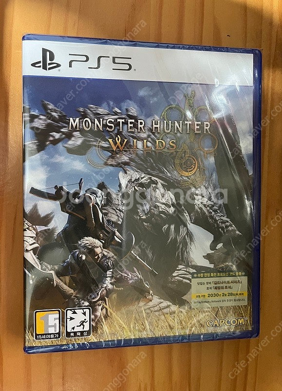 PS5 몬스터 헌터 와일즈 미개봉 팝니다(택포)--0
