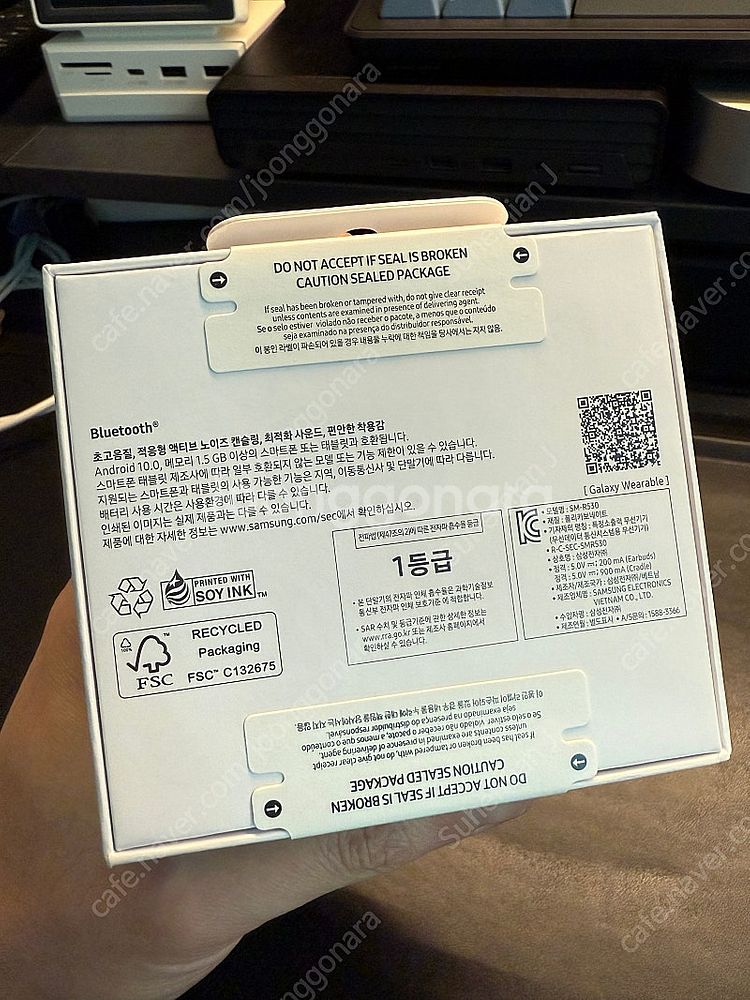 갤럭시 버즈3 화이트 (2025년 2월 생산)--1