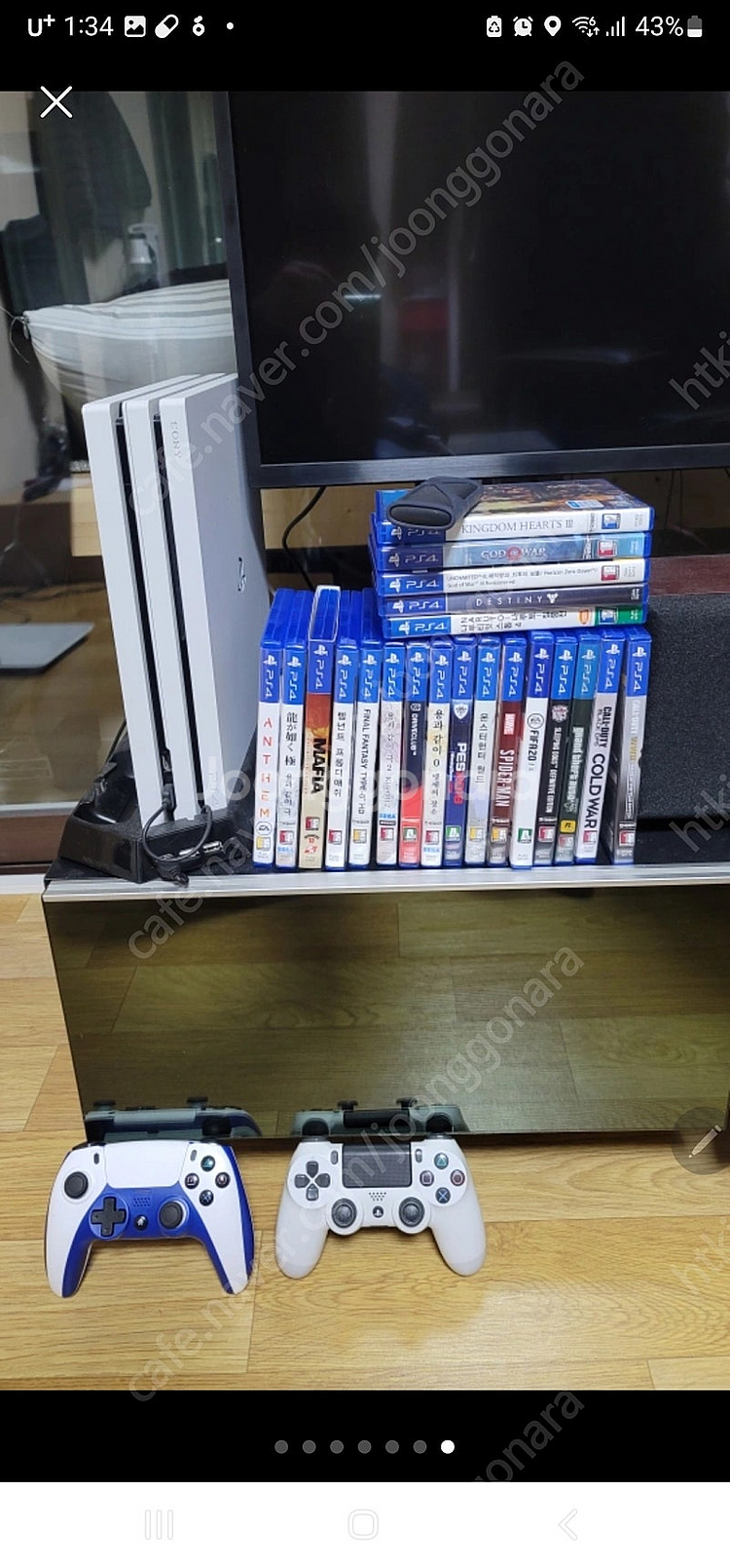 ps4 본체,듀얼쇼크,외장nvme,게임 일괄로 팝니다--3