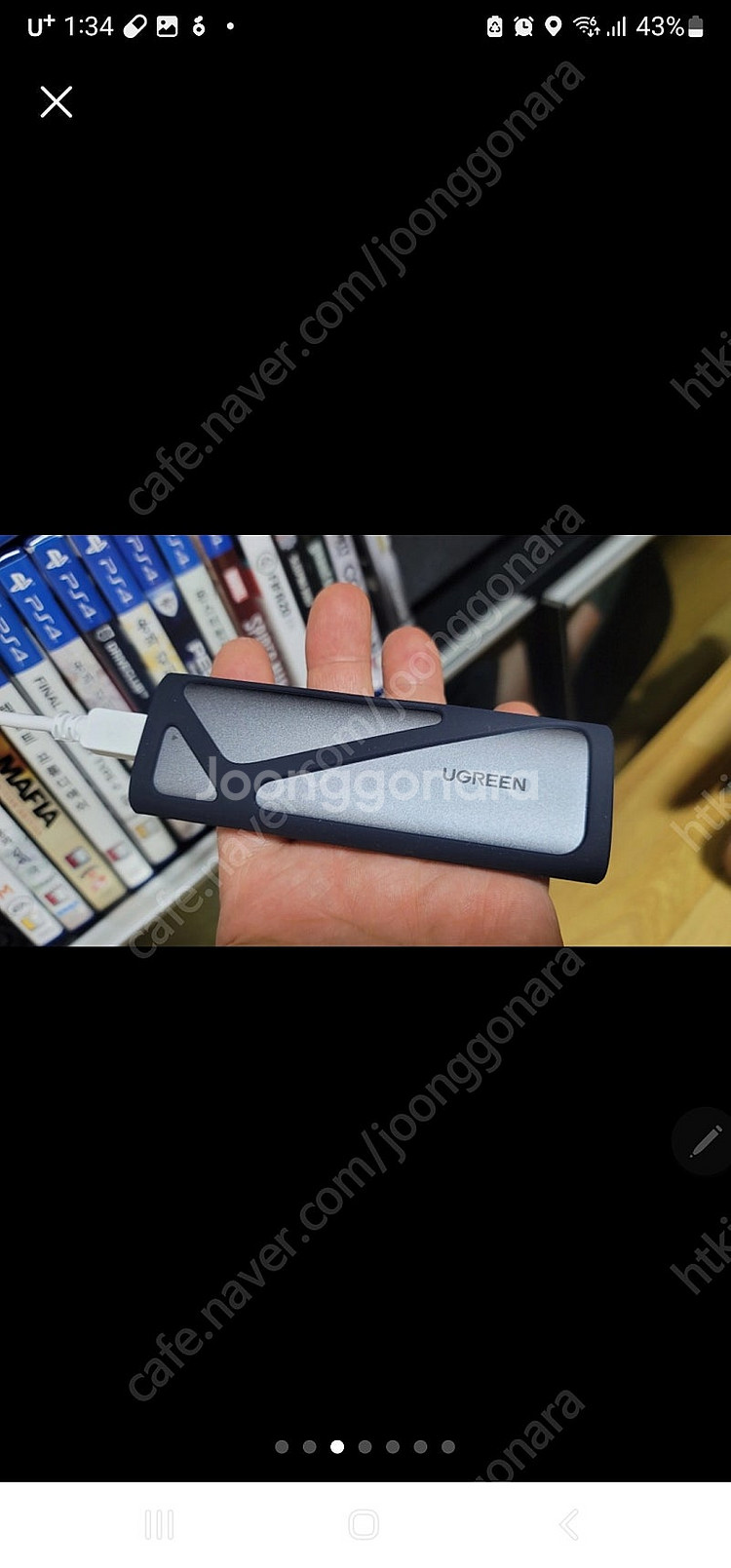 ps4 본체,듀얼쇼크,외장nvme,게임 일괄로 팝니다--4