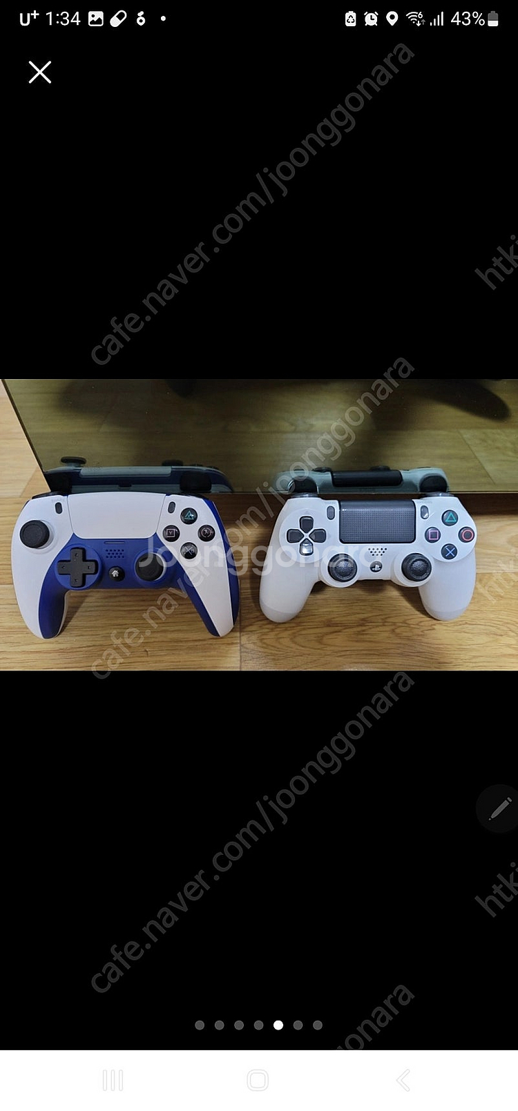 ps4 본체,듀얼쇼크,외장nvme,게임 일괄로 팝니다--6