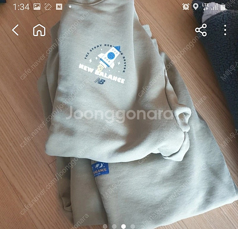 150사이즈겨울의류--2