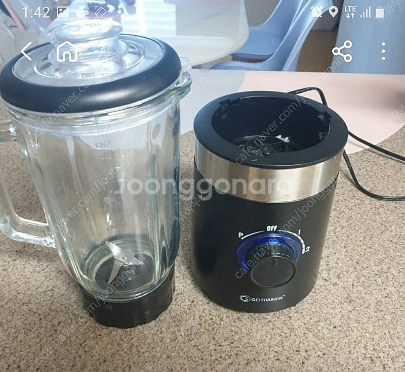 믹서기새상품--1