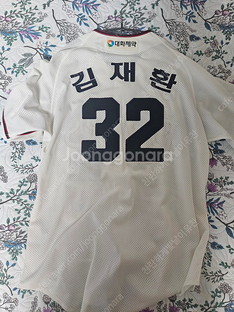 두산 올드단추 유니폼 김재환 105--1