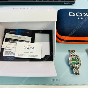 DOXA(독사) Sub 200T 씨에메랄드 썬레이 팝니다.