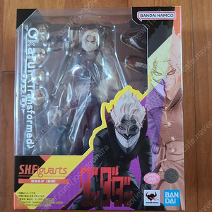 S.H.Figuarts shf 단다단 오카룽 스흪 미개봉