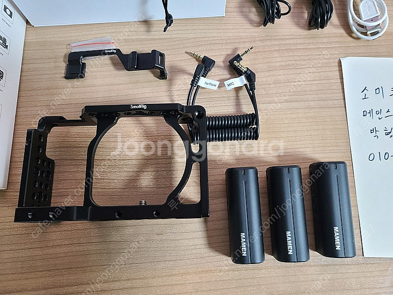 마멘 WMIC-5G PRO 2TX + 1RX 와 같이 ...--0