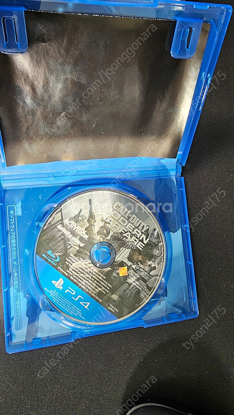 ps4 모던워페어 팝니다--1