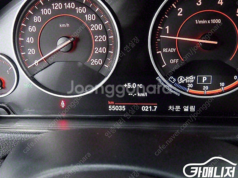 [BMW]3시리즈 (F30) 330i M 스포츠 ★중고...--8