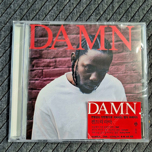 켄드릭 라마 (Kendrick Lamar) - DAMN 미개봉 CD (택포)