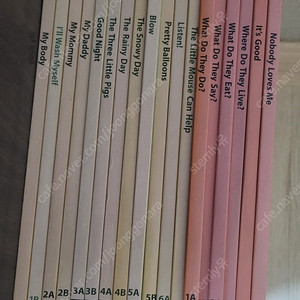 튼튼영어 잉글리c 1-2단계 택포 15000원