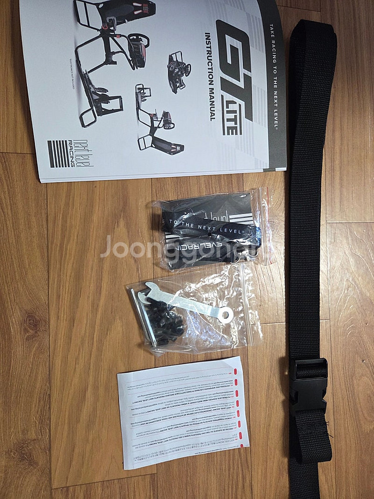 지티b라이트 gt lite 레이싱 휠 거치대 판매합니다...--1