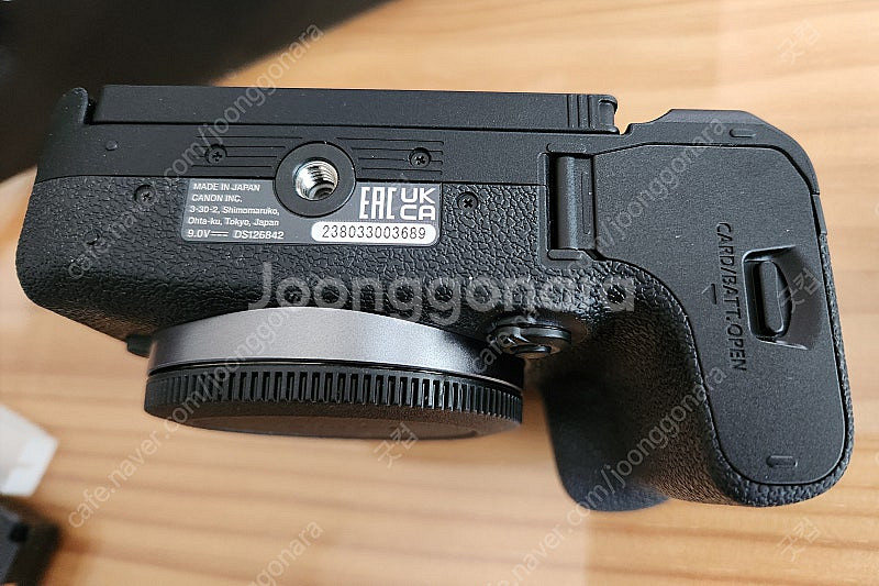 캐논 EOS R50 18-45mm KIT + RF 24...--8