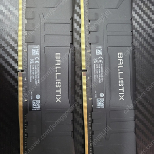 발리스틱스 DDR4 3200 CL16 16기가 2개 팝니다(32기가)