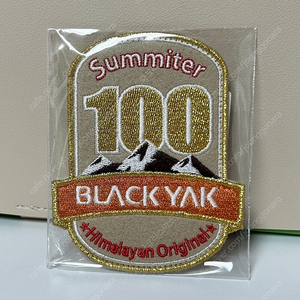 BAC 블랙야크 명산100 인증 100좌 패치