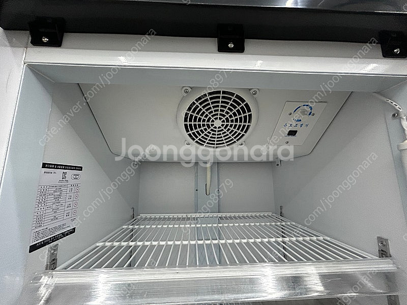 롯데기공 lsk-475rs 쇼케이스 냉장고--1
