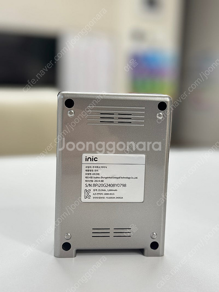 아이닉 i20 무선청소기 배터리(3,000mAh)--2