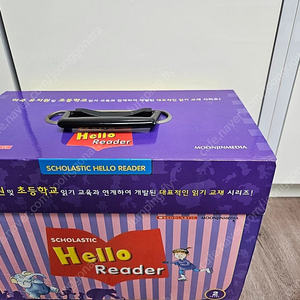 정품 헬로리더 2단계 35권과 d35장입니다(hello reader 2,헬로우리더 2)~새책수준