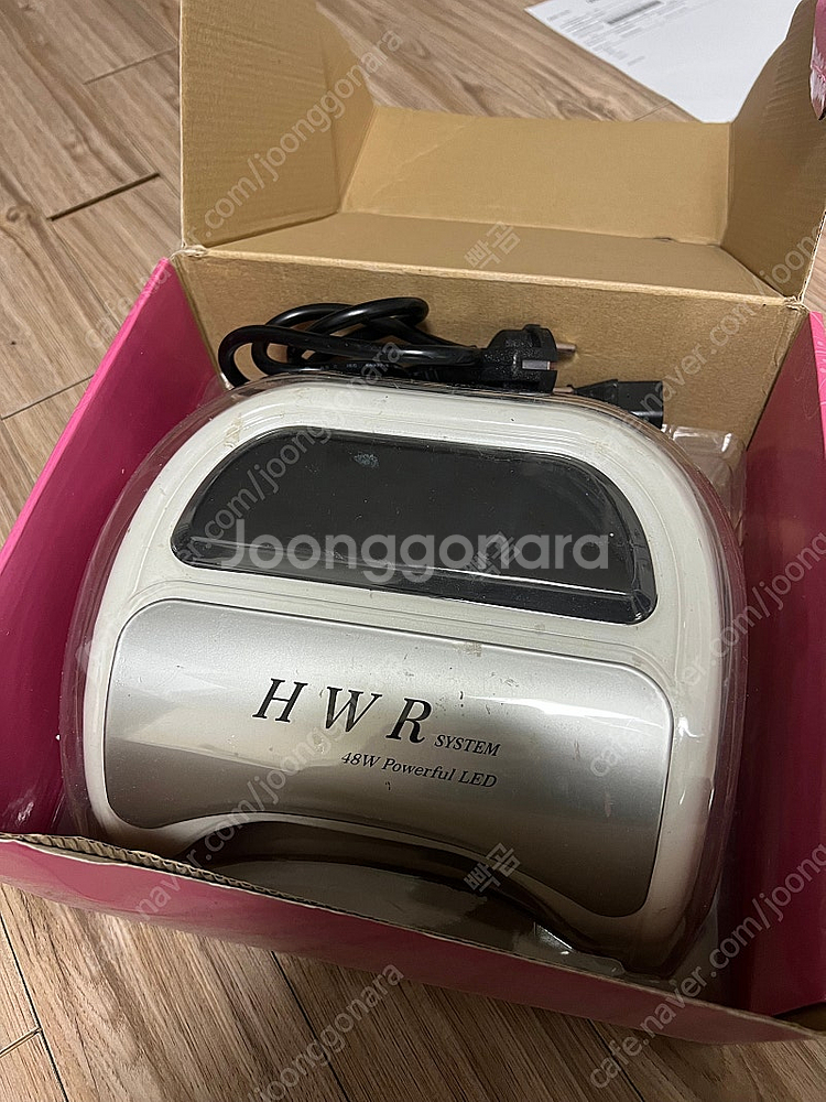 hwr 젤네일 젤램프 48w--0