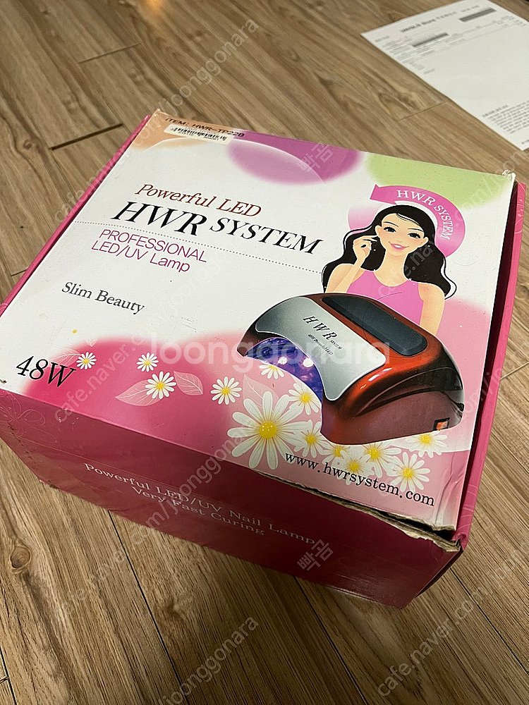 hwr 젤네일 젤램프 48w--1