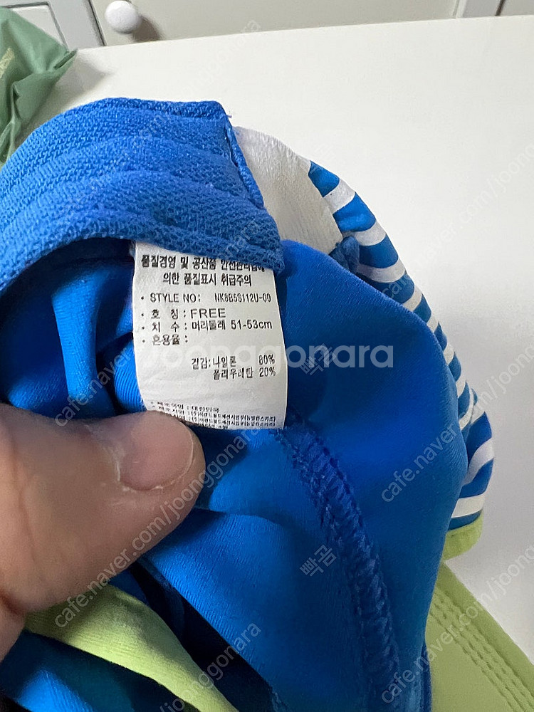 뉴발란스 키즈 수영 모자 플랩캡 둘레 51-53cm 택...--2