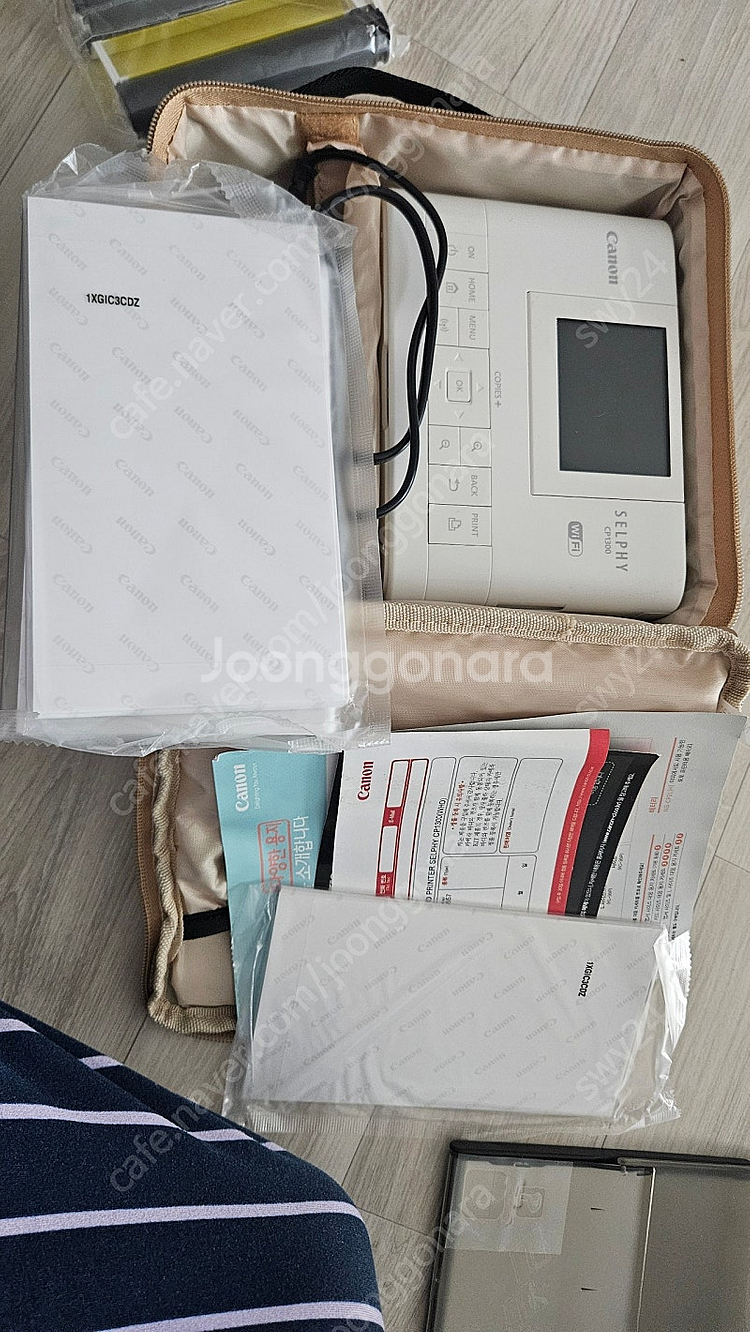캐논샐피1300--2