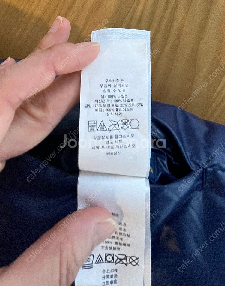 폴로 랄프로렌키즈 오리털 양면 패딩조끼 M(8-10Y)--6