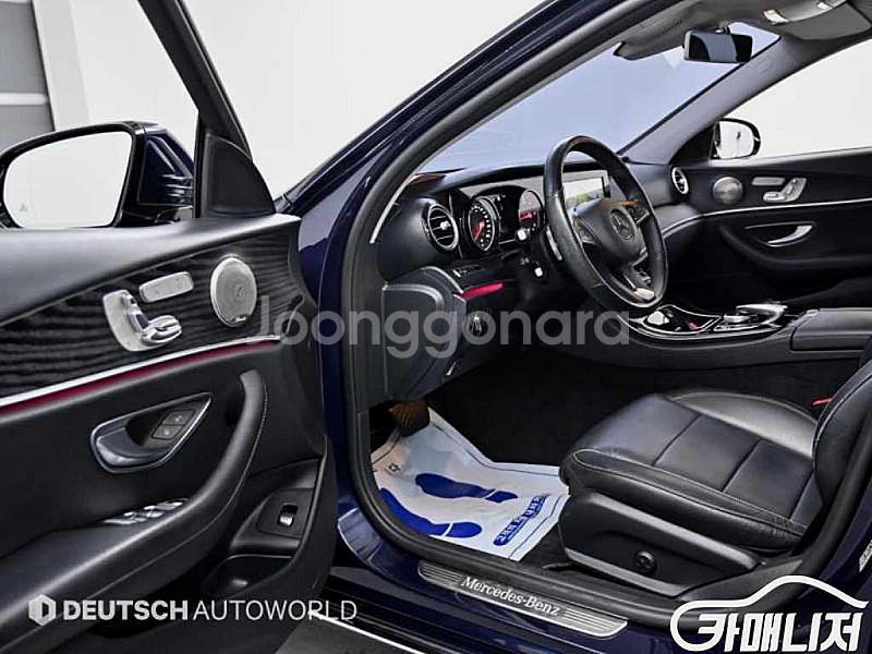 [벤츠]E-클래스 W213 E220d 아방가르드 (5인...--3