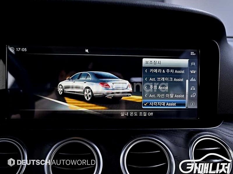[벤츠]E-클래스 W213 E220d 아방가르드 (5인...--9