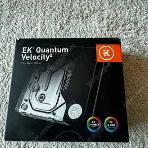 EK Quantum velocity2 cpu 워터블럭 (인텔1700)